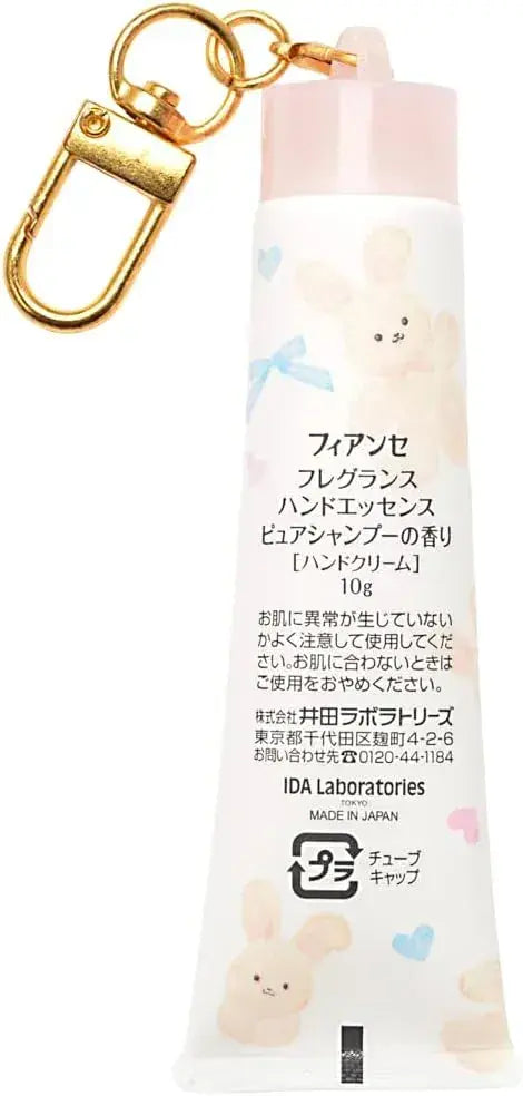 Fianse Fragrance Hand Essence Pure Shampoo Scent