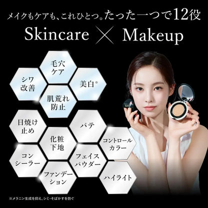 Flavia Harias Cushion Foundation SPF50+ PA+++ Quasi-Medicated
