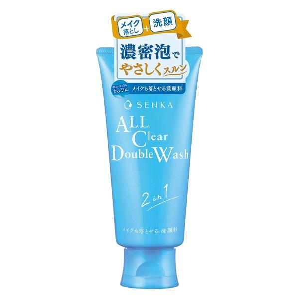 Senka All Clear Double W Face Wash & Makeup Remover 120ml - 日本の洗顔料