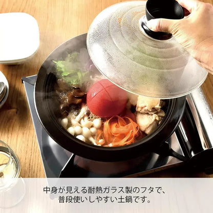 Hario Soil Pot with Glass Lid
