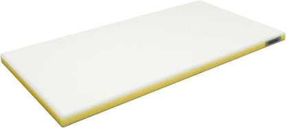 Hasegawa Polyethylene Lightweight Storage Bag - Yellow 50x30cm - 4994808020277