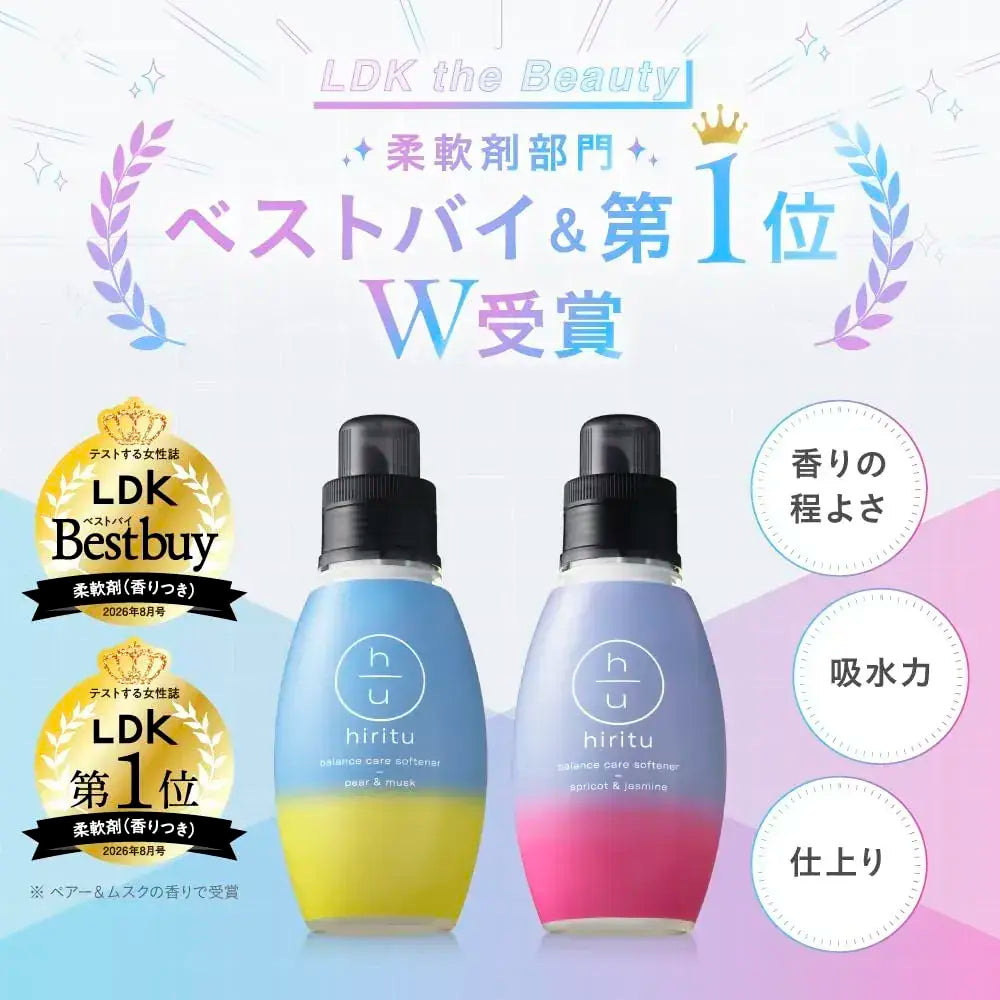 Hiritu Balance Care Hair Conditioner