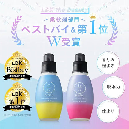 Hiritu Balance Care Hair Conditioner
