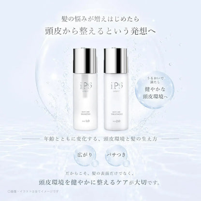 IPS Skin Care Hair Mask Moisturizing Treatment