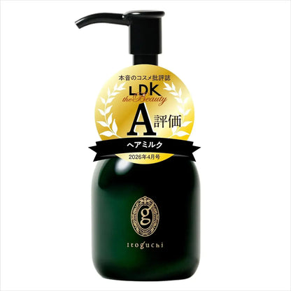 Itoguchi Midori Mayu Silky Hair Milk Silicone-Free Hair Treatment