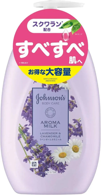 Johnson's Body Care Aroma Milk Body Cream