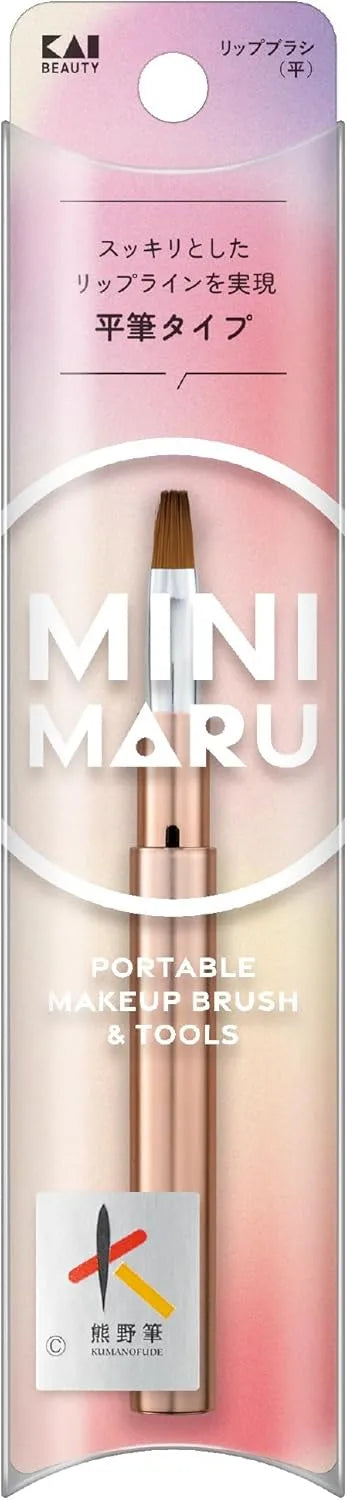 KAI Mini Maru Multi-Glass Nail File Portable 2-Way Case - Flat Lip Brush
 - 4901601079272