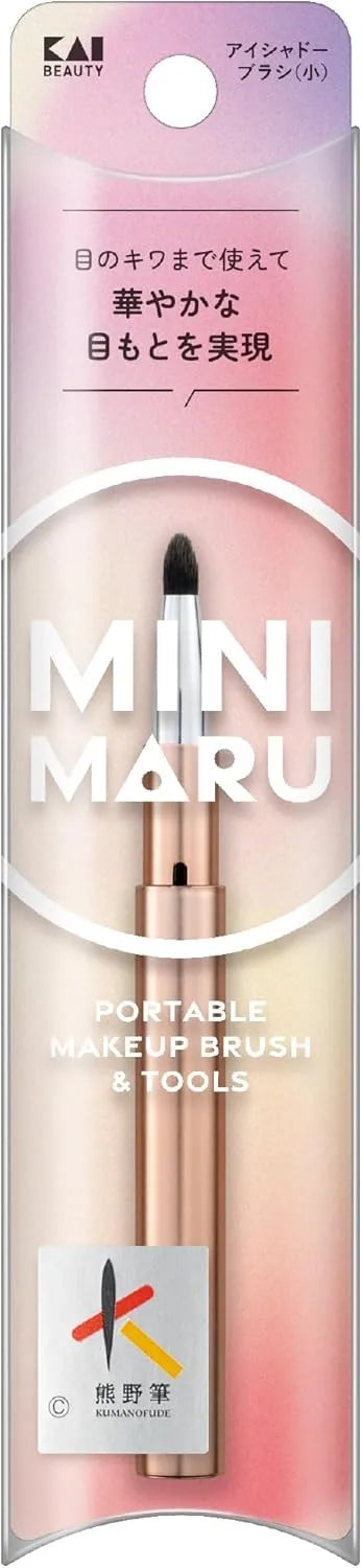 KAI Mini Maru Multi-Glass Nail File Portable 2-Way Case - Eyeshadow Brush Small
 - 4901601079302