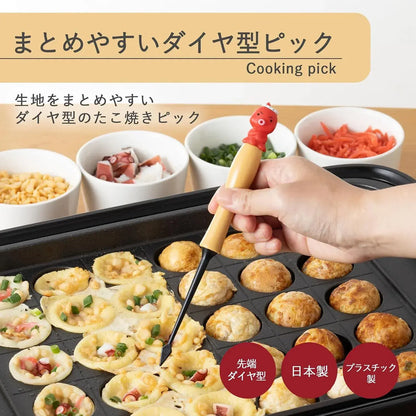 Kai Takoyaki Diamond Shape Pick Easy to Gather Made in Japan