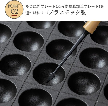 Kai Takoyaki Diamond Shape Pick Easy to Gather Made in Japan