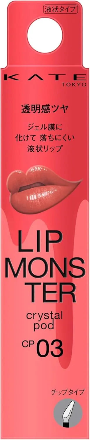 Kate CP03 Lip Monster Crystal Pod Glow Beige Magical Lagoon