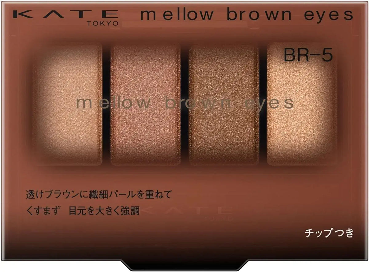 Kate Mellow Brown Eyes Eyeshadow Palette - Br 5 - 4973167011904