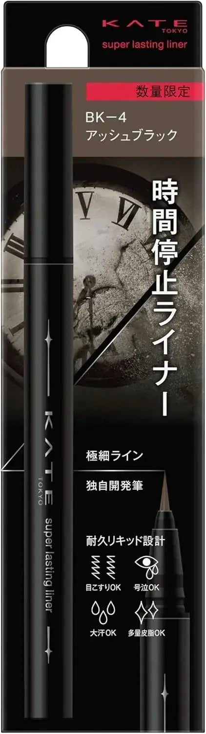 Kate Super Lasting Liner Eyeliner - BK-4
 - 4973167012628