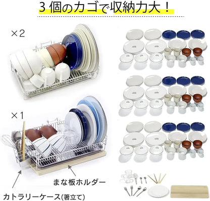Kawaguchi Koki Push Fit Drainer Basket Over Sink Rack
