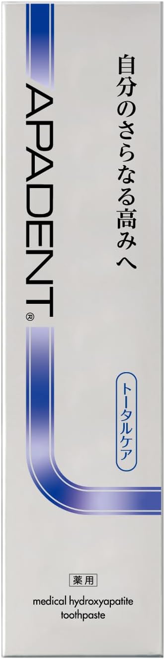 サンギ アパデント トータルケア 歯磨き粉 120G - プレミアム口腔健康フォーミュラ