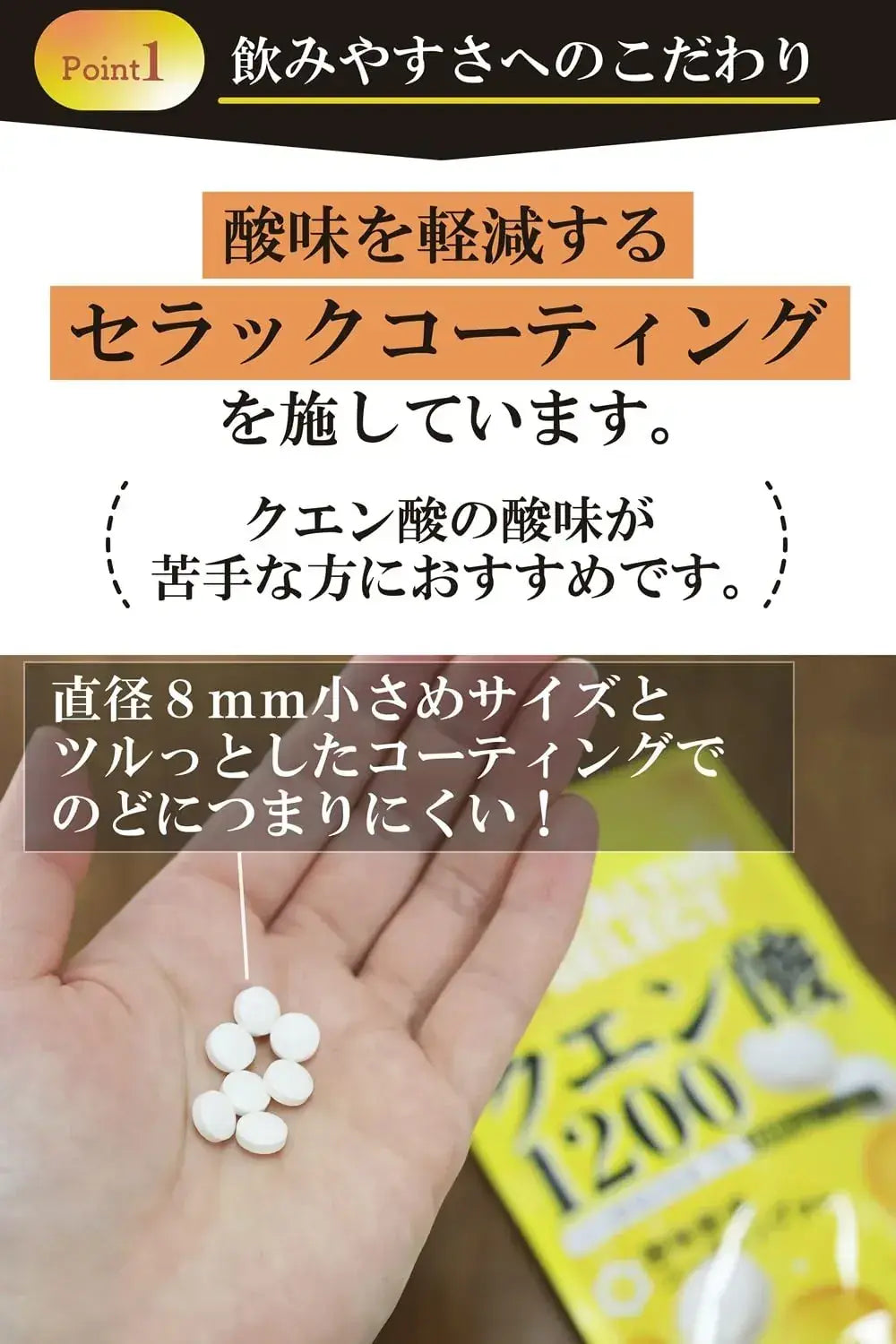 Kenkoka Select Citric Acid Supplement 420 Tablets 60 Days