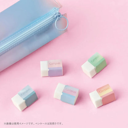 Kokuyo Campus ESR Non-Breakable Eraser Mini Size