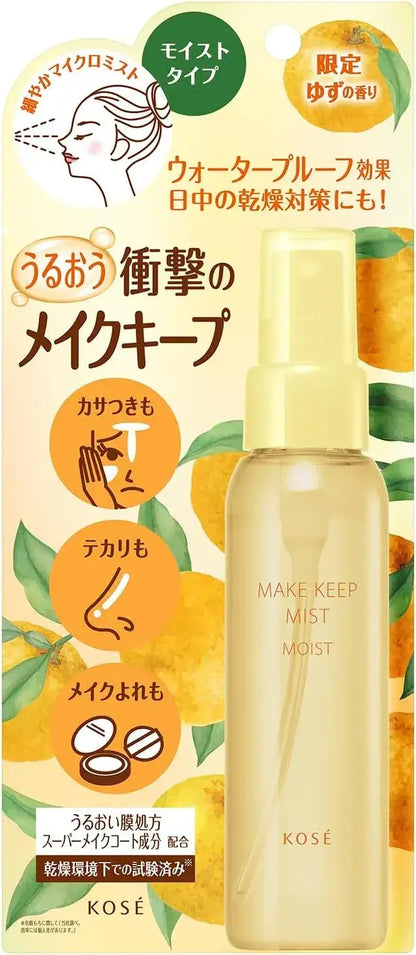 Kose Cosmenience Make Keep Mist EX Moist Yuzu Limited 80ml