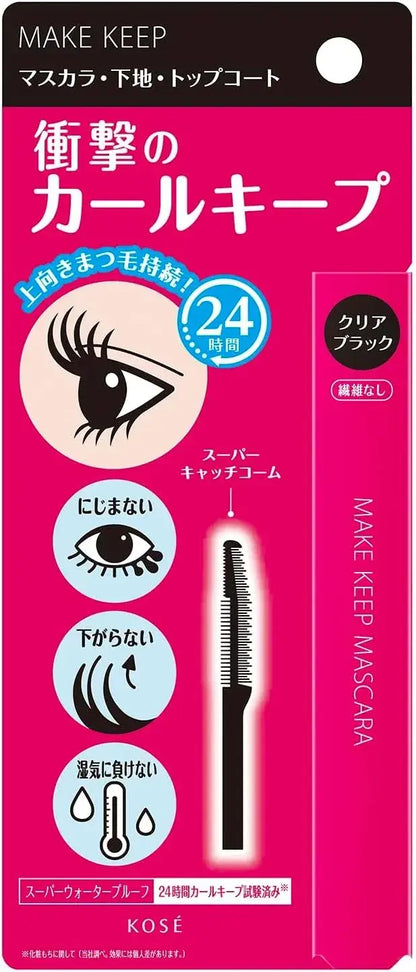 Kose Cosmeport Makeup Keep Impact Curls Magic Mascara Clear Black