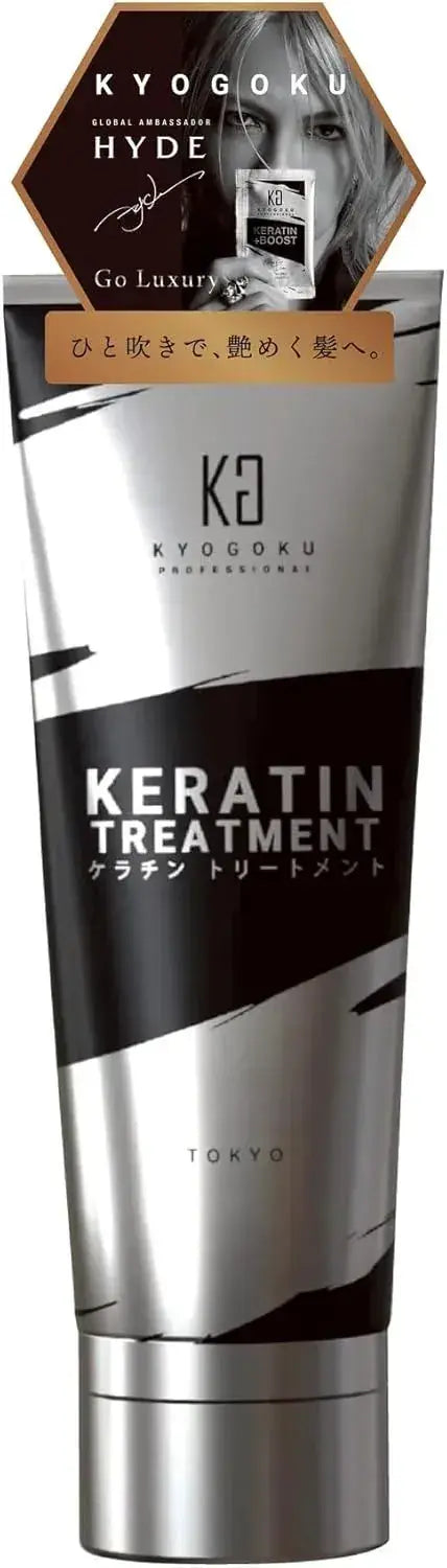 Kyogoku Keratin Treatment Hair Mask