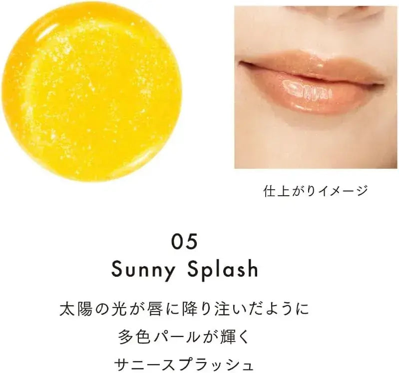 Lunasol Deui Reflect Lip Oil 05 Plump Juicy Glossy with Pearls