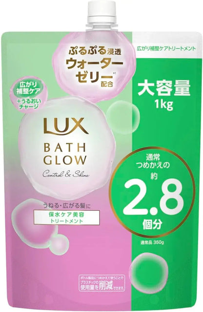 Lux Bath Glow Control and Shine Conditioner Treatment Refill