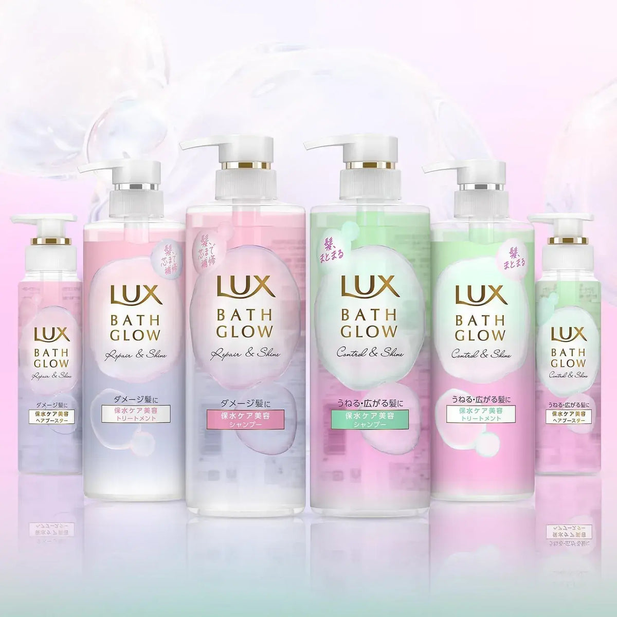 Lux Grow Control Shine Hair Booster Treatment