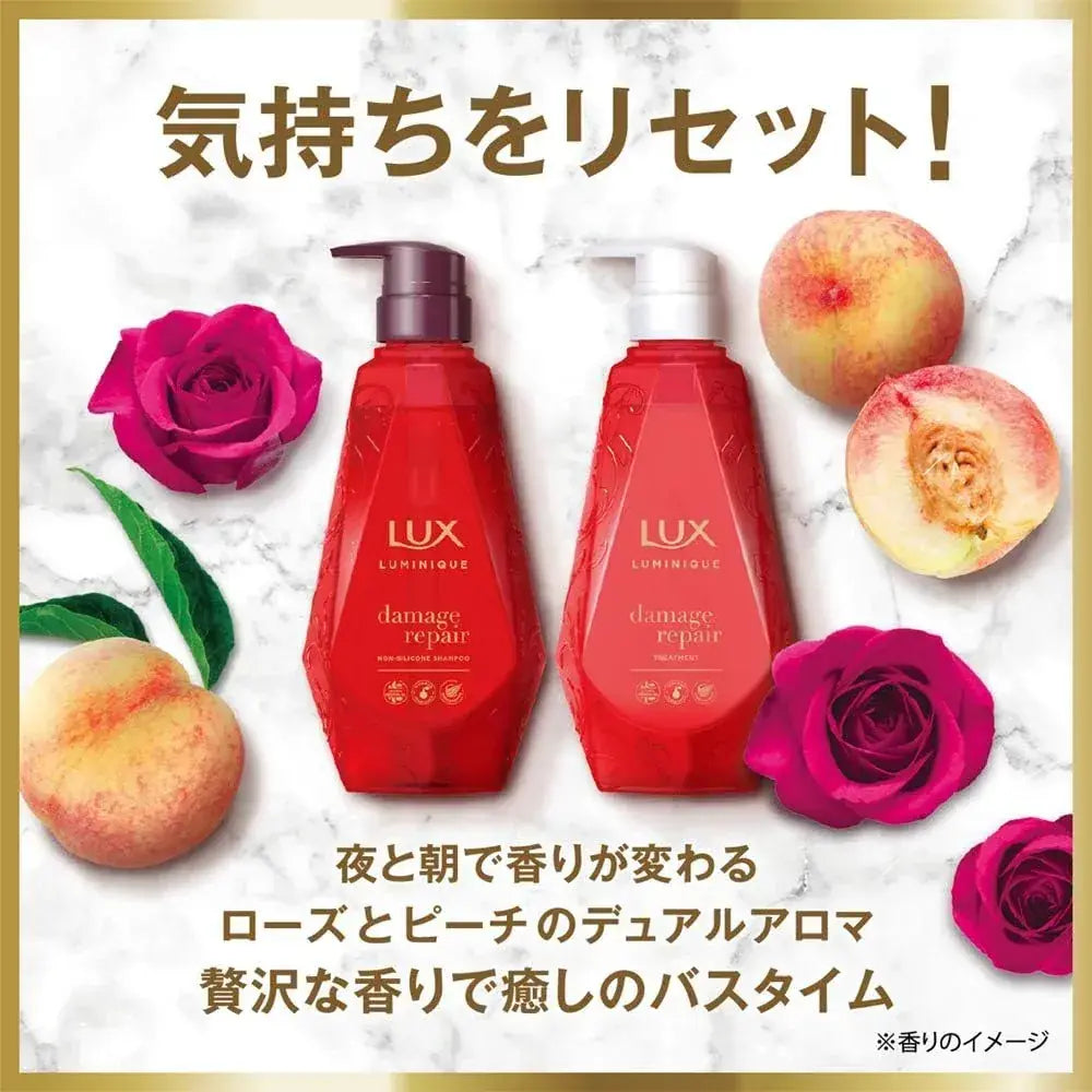 Lux Luminique Pom Pom Pom Plum Damage Repair Shampoo Conditioner