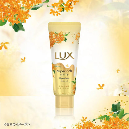 Lux Super Rich Shine Hair Treatment