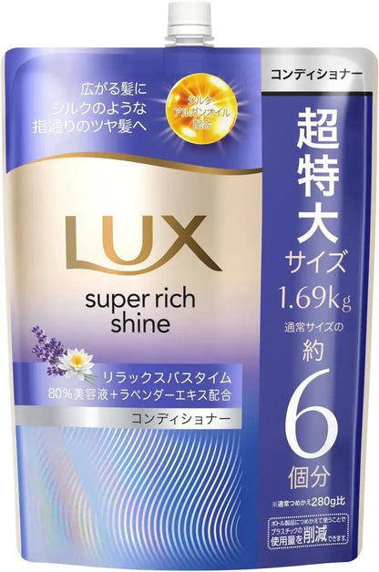 Lux Super Rich Shine Relax Night Care Conditioner Refill