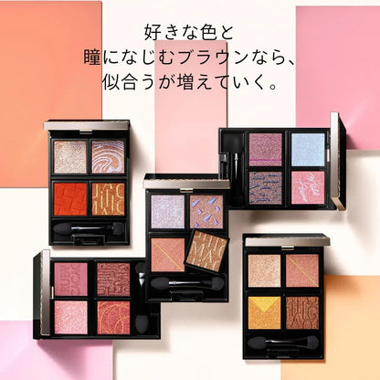Maquillage Customized Eye Color Assortment Eye Shadow
