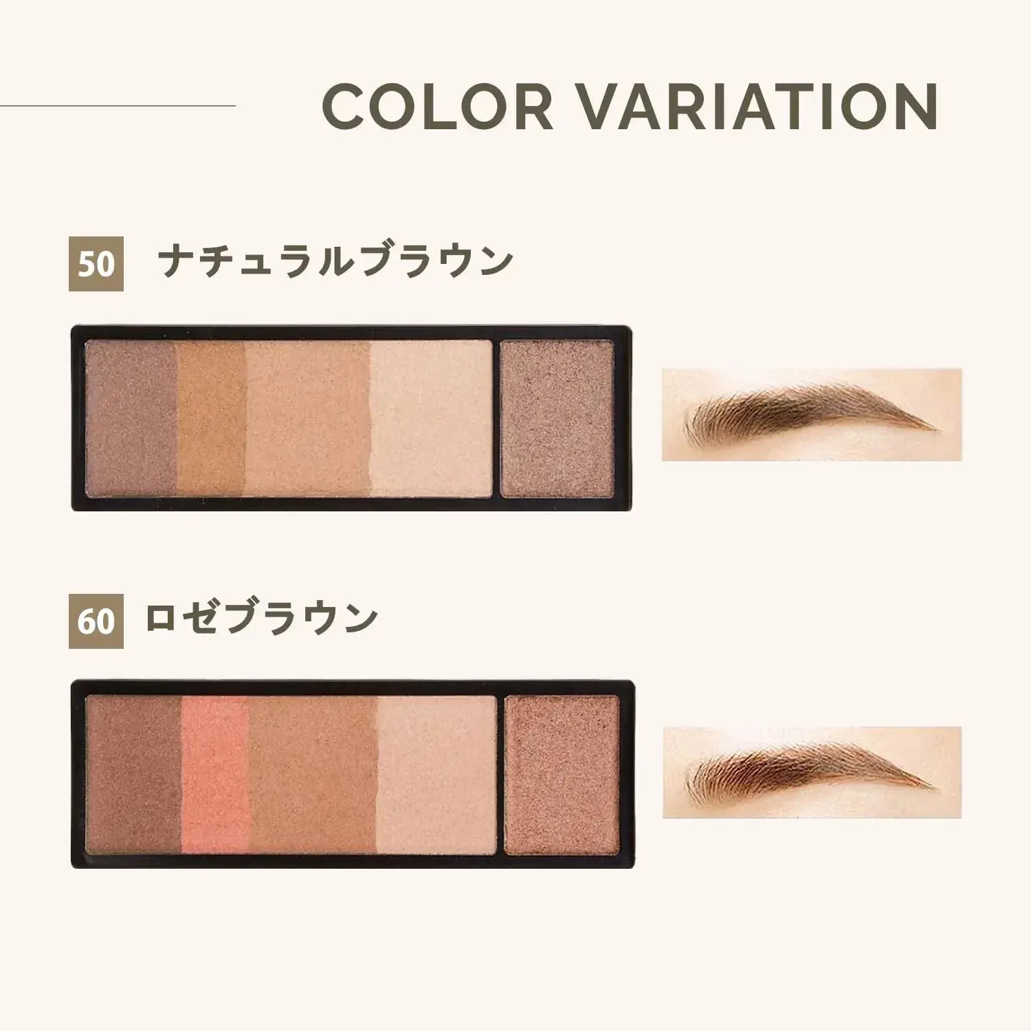Maquillage Eyebrow Styling 3D Powder Palette Eyebrow Makeup