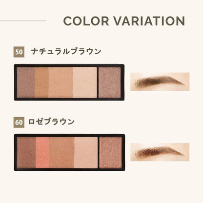 Maquillage Eyebrow Styling 3D Powder Palette Eyebrow Makeup