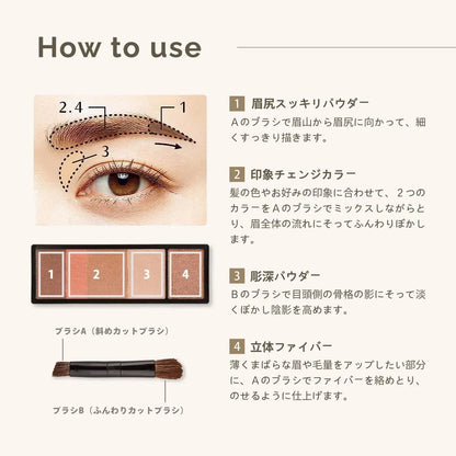 Maquillage Eyebrow Styling 3D Powder Palette Eyebrow Makeup