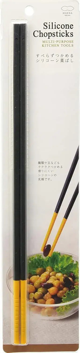 Marna Silicone Chopsticks Non-Slip Heat Resistant Dishwasher-Safe - 30cm Yellow Cooking - 4976404269021