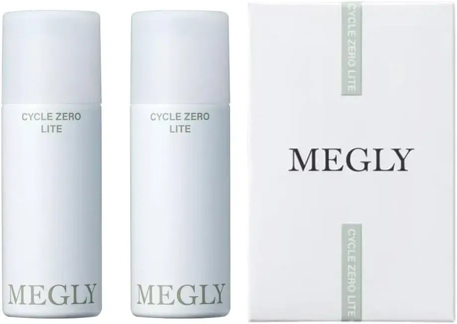 Megly Cycle Zero Light Set of 2