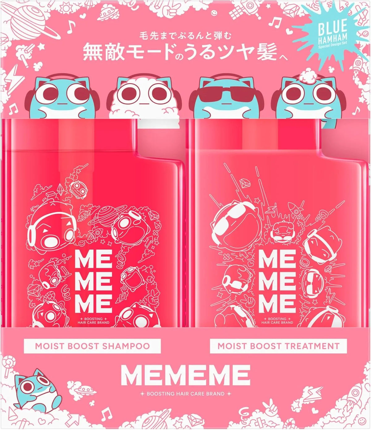 Mememe Moisture Boost Shampoo and Treatment Pump Pair Sulfate Free