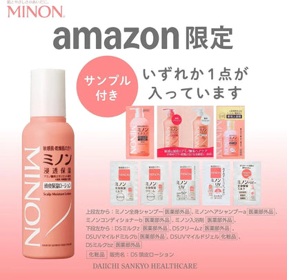 Minon Scalp Moisturizing Lotion 4.1 fl oz 120 ml