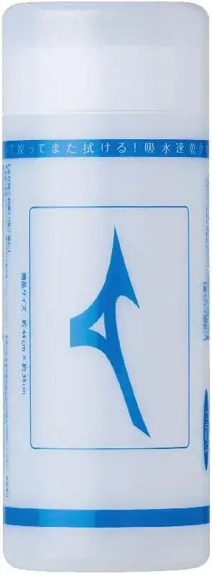 Mizuno Swim Towel Absorbent Quick Drying Made in Japan