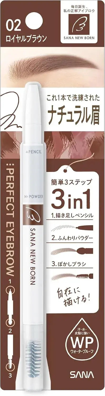 New Born Perfect Eyebrow Pencil Powder Brush