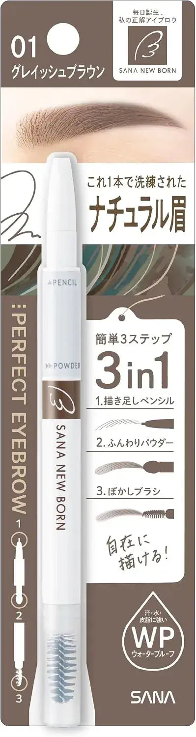 New Born Perfect Eyebrow Pencil Powder Brush - 01 Grey Brown Classic - 4964596702211