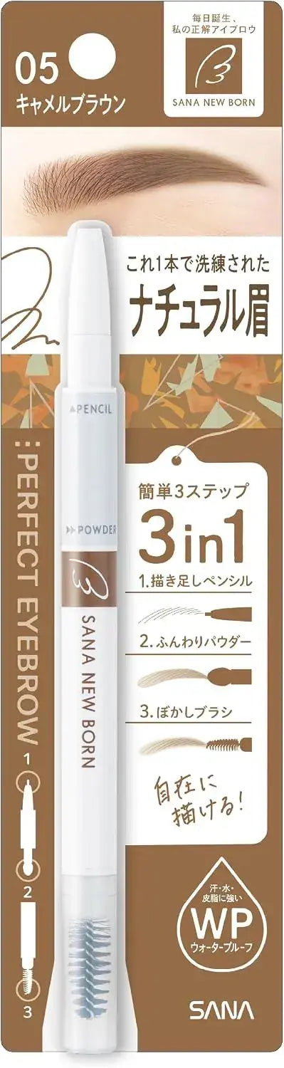New Born Perfect Eyebrow Pencil Powder Brush - 05 Camel Brown Classic - 4964596702259