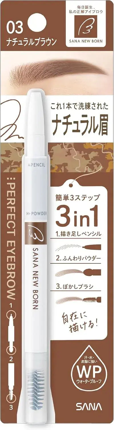 New Born Perfect Eyebrow Pencil Powder Brush - 03 Natural Brown Classic - 4964596702235