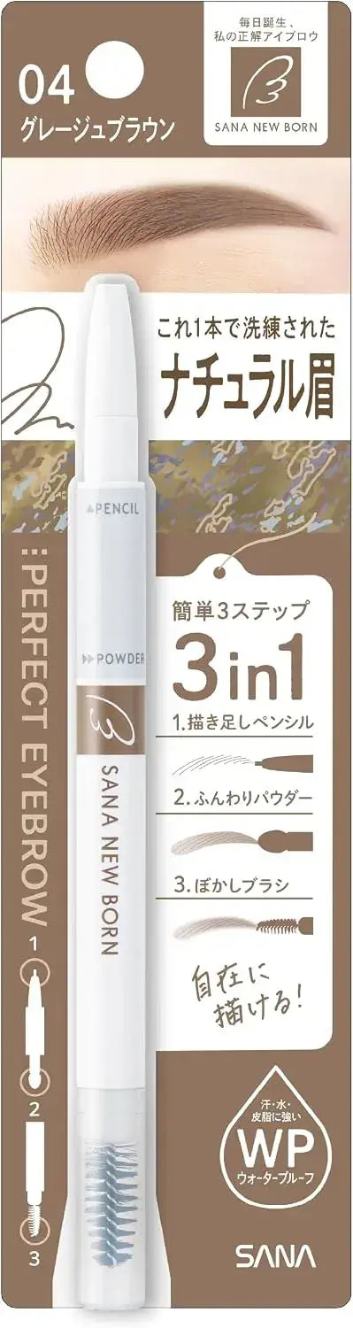 New Born Perfect Eyebrow Pencil Powder Brush - 04 Greige Brown Classic - 4964596702242