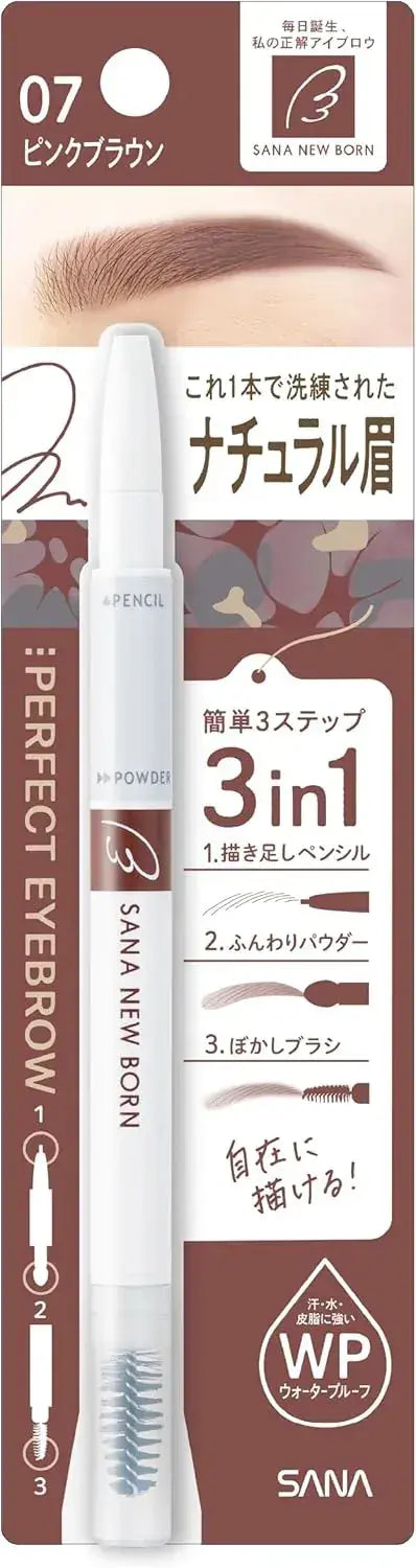 New Born Perfect Eyebrow Pencil Powder Brush - 07 Pink Brown Classic - 4964596702273