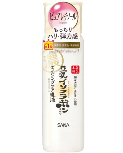 Sana Nameraka Honpo Soymilk Isoflavone Wrinkle Emulsion 150ml - Japan Retinol