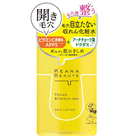Keana Beaute Japan Pore Tightening Lotion 300Ml