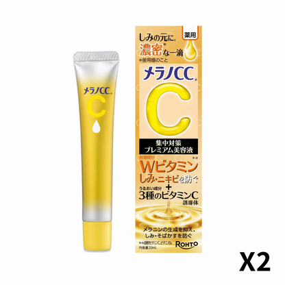 Melano CC Set 2 - Premium Brightening Serum Reduces Melanin Production & Stains 20ml