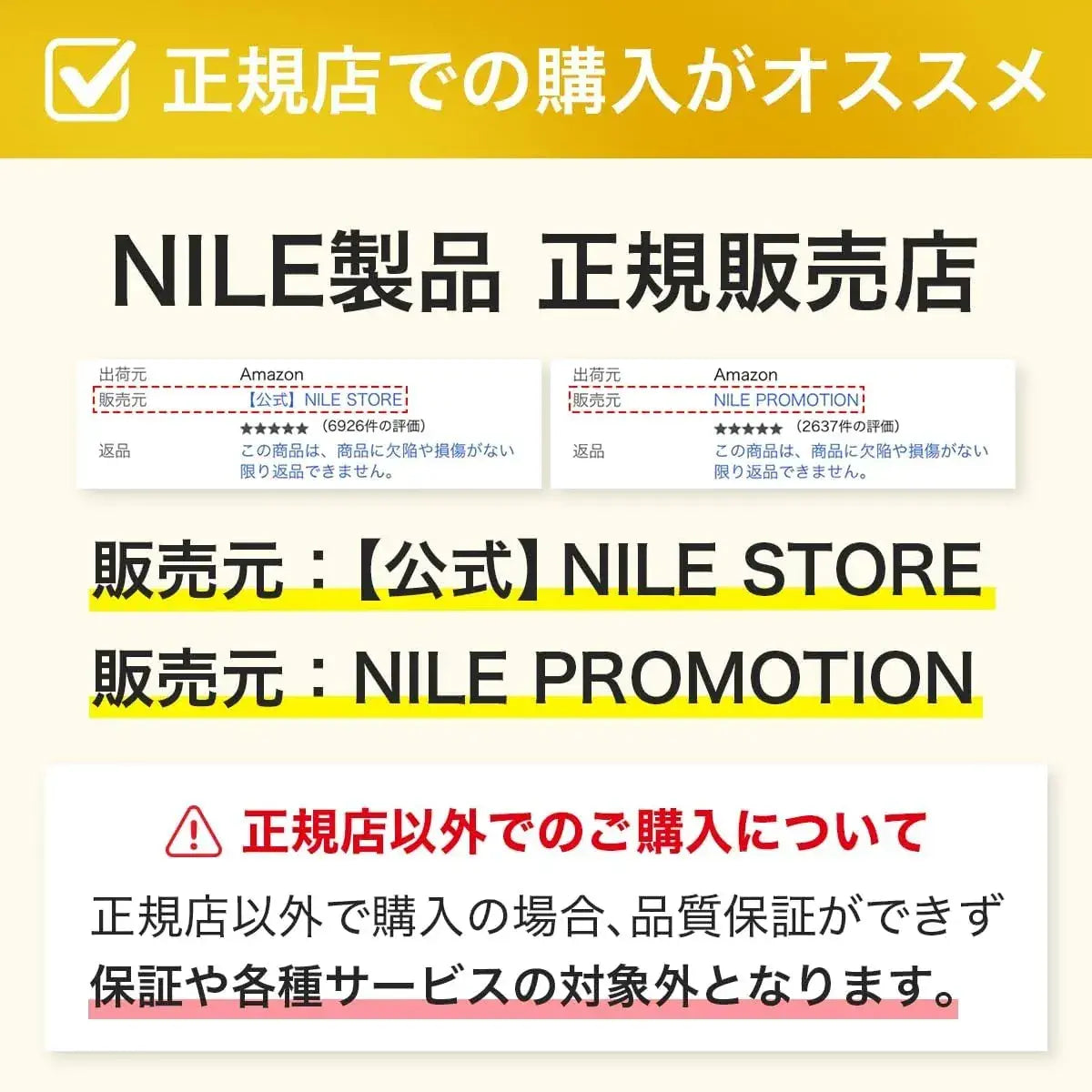 Nile Beauty Serum Perfect Serum Pores Retinol Niacinamide Vitamin C