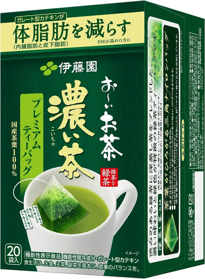 Oi Ocha Premium Green Tea Bags